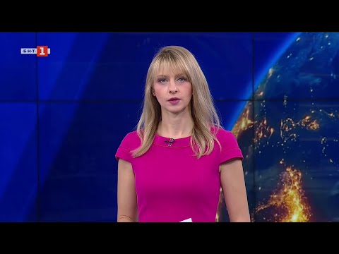 Видео: По света и у нас – 21.10.2025, 7:00 по БНТ