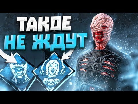 Видео: Сенобит Недооценённый или Слабый ?? Dead by Daylight