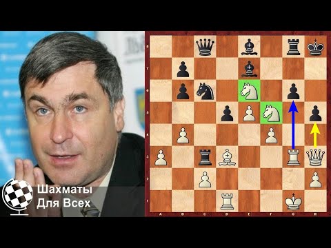 Видео: Шахматы. САМАЯ КРАСИВАЯ АТАКА НА КОРОЛЯ в исполнении Василия Иванчука!