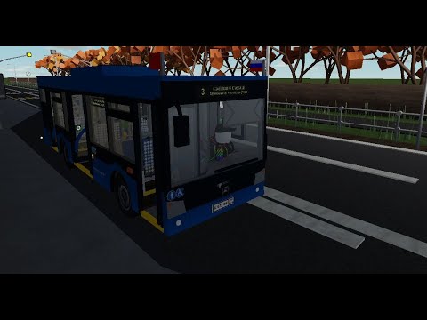 Видео: Urbаnmоvе Trukhachevka 2 вышла! катаюсь на 3 маршруте с заездом на кладбище