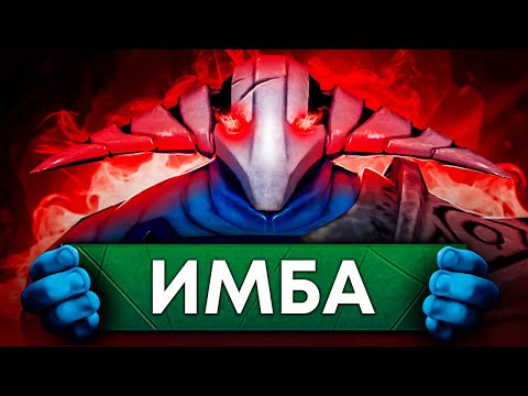 Видео: Sven Сейчас Просто ИМБА I ЛУЧШИЙ ГЕРОЙ ДЛЯ ПОДНЯТИЯ РЕЙТИНГА I Поднимаю ММР ПОДПИСЧИКАМ в Dota 2