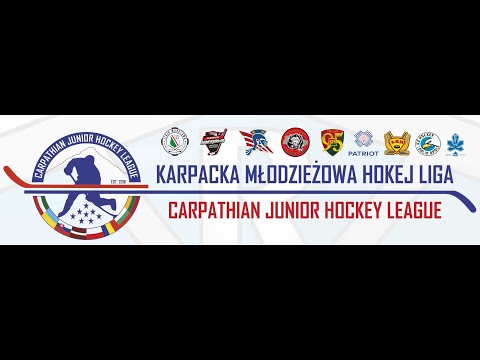 Видео: CJHL Warrior Cup "Патріот 2016" - "Cracovia"