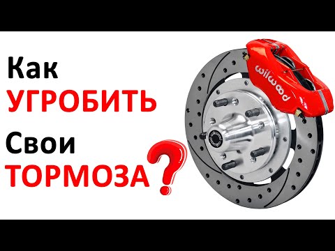 Видео: Тормоза НЕ ОТКАЖУТ на Спуске! Ремонт ТОРМОЗОВ электро самоката!