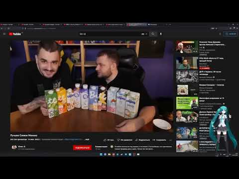 Видео: Audio RW смотр Юлика, Каплан