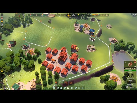 Видео: Becastled № 1 Шикарный градостроитель с войсками и защитой территории