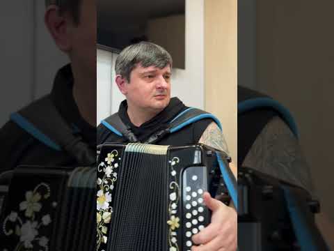 Видео: А КАК ПРОЗВУЧИТ «КОЛЬЩИК» НА ГАРМОНИ? // М. Круг - Кольщик