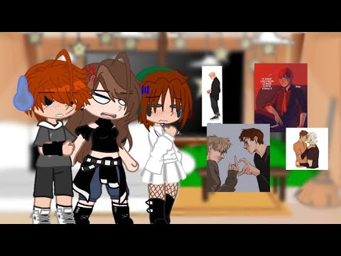 Видео: Реакция семьи Нила "АУ" на него и соокомандника #ври #gachaclub #gachalife #всёрадиигры