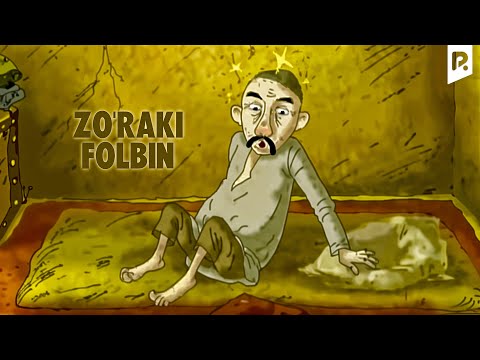 Видео: Zo'raki folbin (multfilm) | Зураки фолбин (мультфильм)