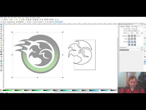 Видео: InkScape Урок 2
