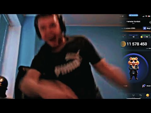 Видео: ПАПИЧ ЗАРОФЛИЛ НАД ИГРОКАМИ HAMSTER KOMBAT / НАНЫЛ $30K ПО НАВОДКЕ ДОНАТЕРА