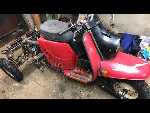 Видео: Мотороллер муравей для путешественника. 4т 250сс