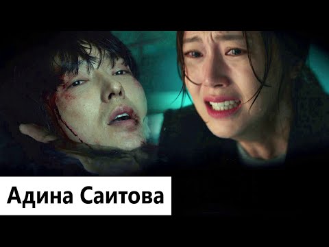 Видео: Клип на дораму Цветок зла | Flower of Evil | 악의 꽃 - Зачем?! (Baek Hee Sung & Cha Ji Won) MV