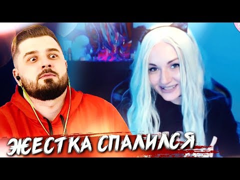 Видео: HARD PLAY СМОТРИТ ТОП МОМЕНТЫ С TWITCH HARD PLAY СВИСТИТ