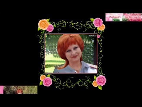 Видео: рыжая грусть