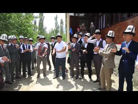 Видео: Баткен той _ 2025