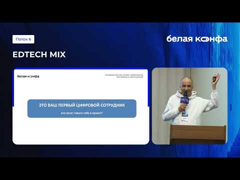 Видео: Использование нейросетей для лидогенерации и продаж