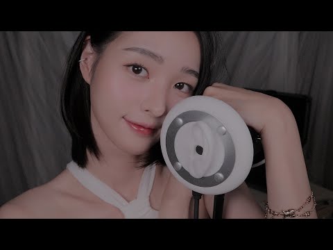 Видео: ACMP Извините, позвольте мне потрогать ваши уши.👂|Чистка ушей| 3DIO Ear Cleaning for sleep