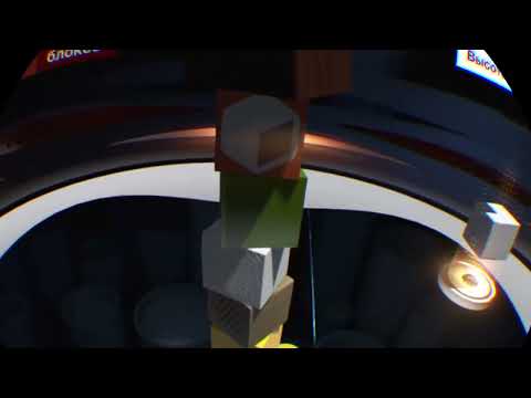 Видео: Башня (Tumble PSVR): Уровень 4-27 – Вертушка (PS5 прохождение 60fps)