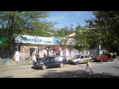 Видео: Майли-Сай