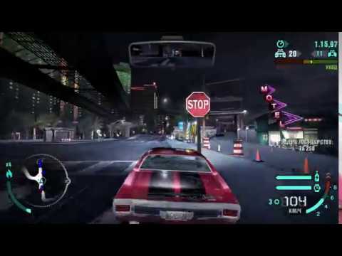 Видео: Need for Speed: Carbon Режим Погоня Гонка 21