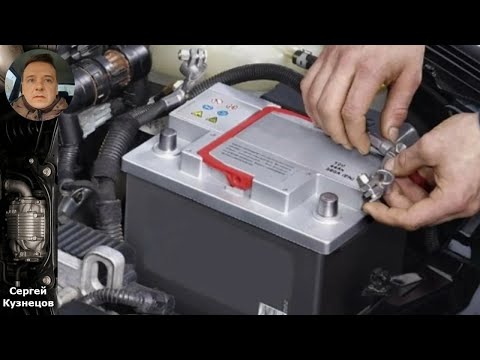 Видео: Как факторы влияют на плотность аккумулятора: все, что нужно знать!