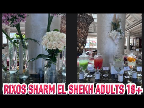 Видео: ЕГИПЕТ. RIXOS SHARM EL SHEIKH. ОБЗОР УЖИНА И ВЕЧЕРНЕЕ ШОУ В ОТЕЛЕ ( продолжение)