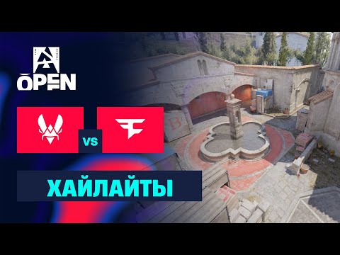 Видео: [ХАЙЛАЙТЫ] VITALITY vs FAZE | BLAST Open London 2025