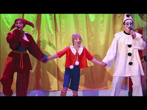 Видео: Золотой ключик "Театральная терапия"