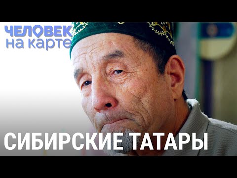Видео: Почему воду из талого льда стоит дарить | ЧЕЛОВЕК НА КАРТЕ