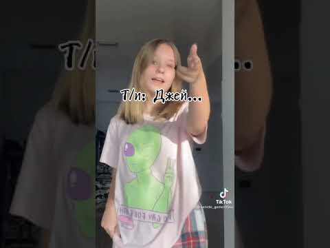 Видео: •Академия Мафии•                           POV 1  Часть 1-5