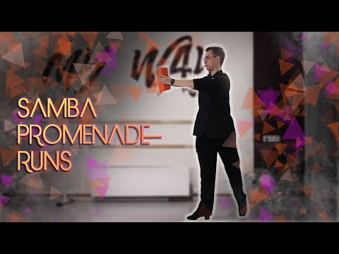 Видео: Самба - Променадный бег | Samba - promenade to couter promenade runs