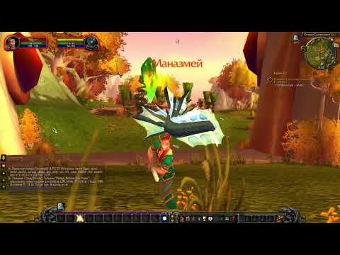 Видео: WOW 3.3.5a -Паладин (эльф крови) c 1по80 lvl- #1