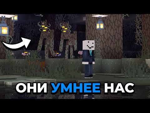 Видео: Это САМЫЙ КОШМАРНЫЙ Биом В Майнкрафте