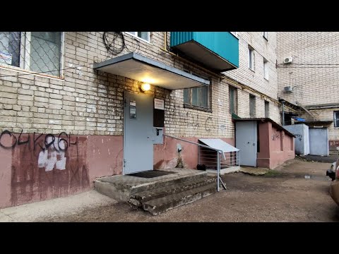 Видео: 🔘Лифт (ТЛМ-2009 г.в); Ленина 112 подъезд 1; город Балаково; серия дома: 1р-447с-25м; (Жилгородок)