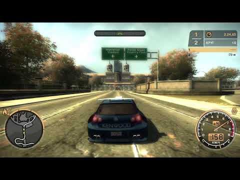 Видео: Nfs most wanted  добиваемся славы выигрываем 13 гоо босса девушку