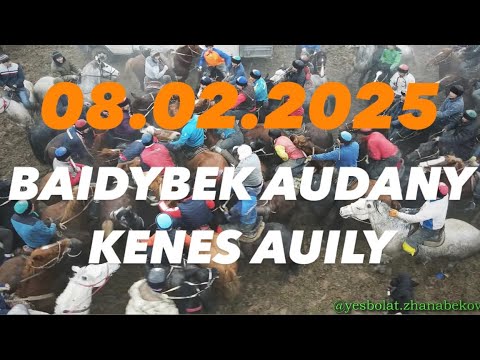 Видео: Бәйдібек ауданы Кеңес ауылы Ғабиден мырзаның елден бата алу көкпар тойы 08.02.2025 жыл Көкпар