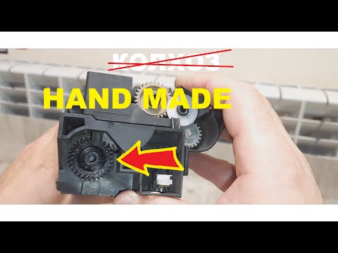 Видео: Ремкомплект печки Kyocera FK-150 / FK-170 / FK 171 Шестерня 29T + ось