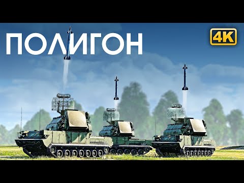 Видео: ПОЛИГОН 327: Фаянсовый штурмовик