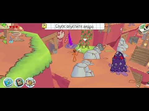 Видео: Прохожу стикмана 3