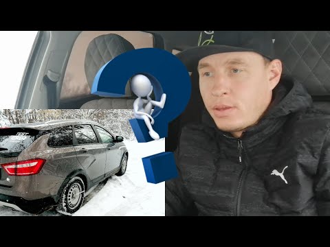 Видео: СТОИТ ЛИ ПРОШИВАТЬ??? КАКУЮ ПРОШИВКУ ЗАЛИТЬ ??? Лада Веста