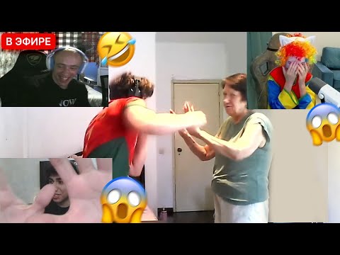 Видео: ПОРАЗИЛ ВСЕХ НА ШОУ РАССМЕШИ СТРИМЕРА! 🤯 | Шоу Рассмеши Стримера N1KKIFN, At0m, LOTA