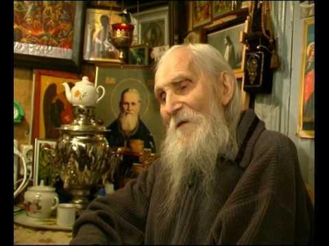 Видео: Старец Николай (Гурьянов) о Царской семье