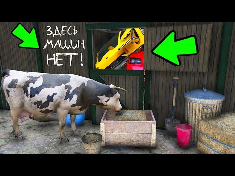 Видео: КОМАНДНАЯ БИТВА АВТОУГОНЩИКОВ В ГТА 5 ОНЛАЙН! НАШЕЛ САМУЮ ДОРОГУЮ МАШИНУ! БИТВА ВОРОВ GTA 5!