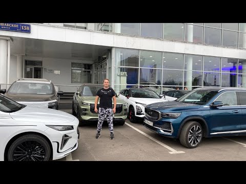 Видео: БУДЕТ дороже - РЕАЛЬНЫЕ цены на КИТАЙСКИЕ авто Haval, Changan, Omoda, Geely, Jeecoo