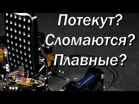 Видео: Коротко и не по делу о P2000R Simagic