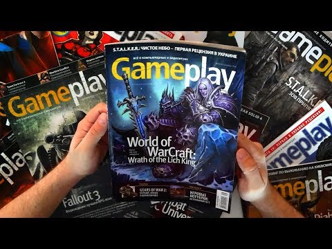 Видео: АСМР для СНА, Листаю Журнал - Gameplay