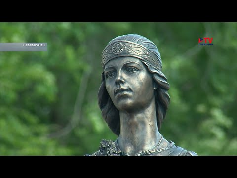 Видео: В Нововоронеже открытие нового памятника Алёнке приурочили к фольклорному празднику «Истоки»