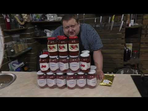 Видео: Очень вкусный томатный дистиллят!
