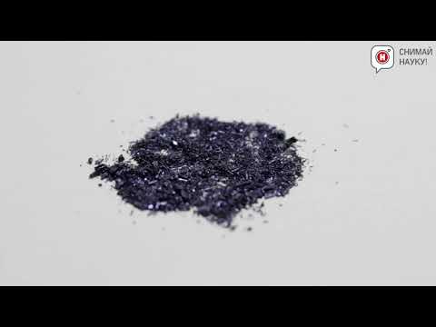 Видео: Удивительный металл   марганец