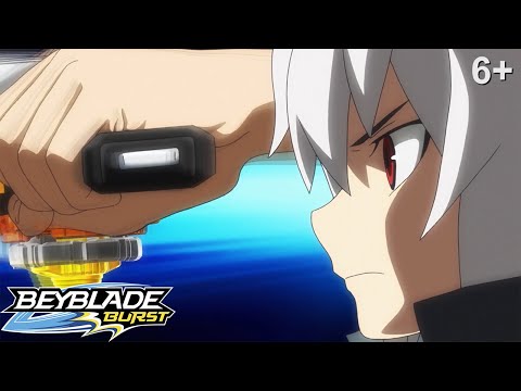 Видео: Beyblade Burst русский | сезон 1 | Эпизод 19 | Роктавор против Юникреста.